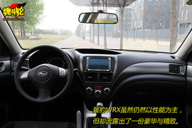 2009款斯巴鲁翼豹WRX试驾