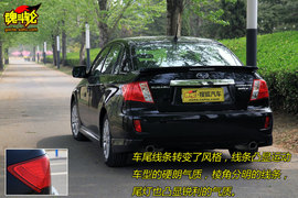 2009款斯巴鲁翼豹WRX试驾