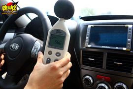 2009款斯巴鲁翼豹WRX试驾