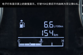 2013款东风风行景逸X5