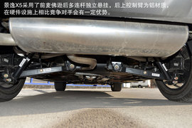 2013款东风风行景逸X5