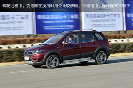 2013款东风风行景逸X5