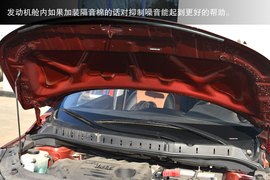 2013款东风风行景逸X5