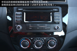 2013款东风风行景逸X5