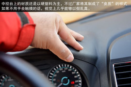 2013款东风风行景逸X5