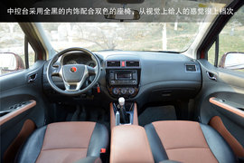 2013款东风风行景逸X5