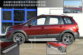 2013款东风风行景逸X5