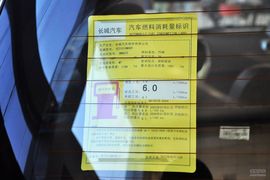 2012款长城哈弗M4