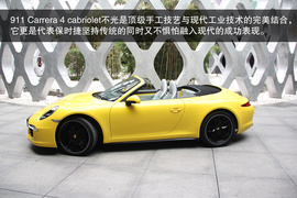 试驾保时捷911
