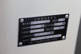 2012款广汽吉奥星旺豪华版