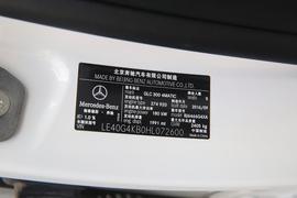 2017款奔驰GLC300