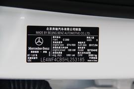 2017款奔驰C200