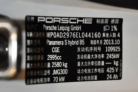 2014款Panamera