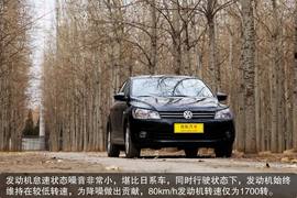 2014款一汽-大众新捷达1.6L自动豪华型深度试驾