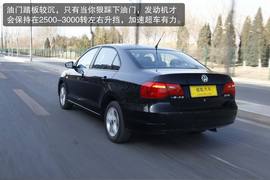 2014款一汽-大众新捷达1.6L自动豪华型深度试驾