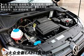2014款一汽-大众新捷达1.6L自动豪华型深度试驾
