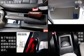 2014款一汽-大众新捷达1.6L自动豪华型深度试驾