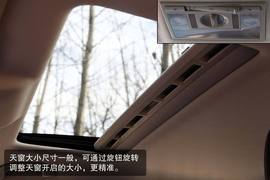 2014款一汽-大众新捷达1.6L自动豪华型深度试驾