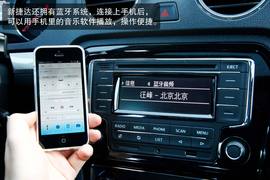 2014款一汽-大众新捷达1.6L自动豪华型深度试驾