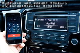 2014款一汽-大众新捷达1.6L自动豪华型深度试驾