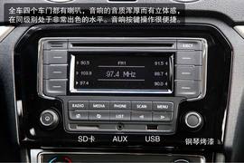 2014款一汽-大众新捷达1.6L自动豪华型深度试驾