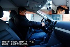 2014款一汽-大众新捷达1.6L自动豪华型深度试驾