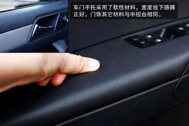 2014款一汽-大众新捷达1.6L自动豪华型深度试驾