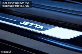 2014款一汽-大众新捷达1.6L自动豪华型深度试驾