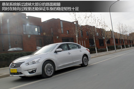 深度测评全新东风日产天籁公爵