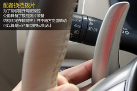 深度测评全新东风日产天籁公爵