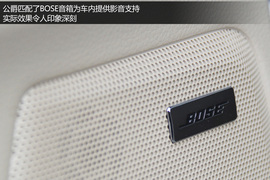 深度测评全新东风日产天籁公爵