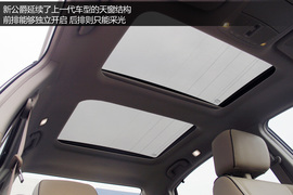 深度测评全新东风日产天籁公爵