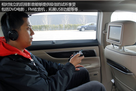 深度测评全新东风日产天籁公爵