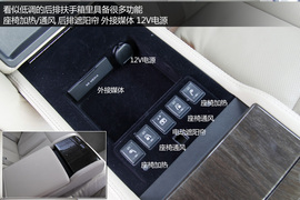 深度测评全新东风日产天籁公爵