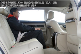 深度测评全新东风日产天籁公爵