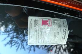 2017款奇瑞艾瑞泽5