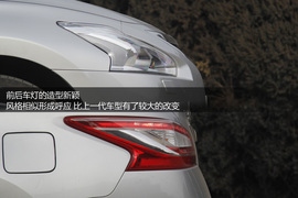 深度测评全新东风日产天籁公爵