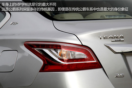 深度测评全新东风日产天籁公爵