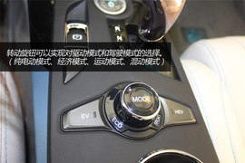 比亚迪秦实拍图解