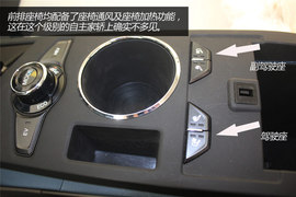 比亚迪秦实拍图解