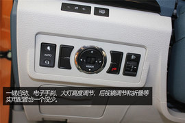 比亚迪秦实拍图解