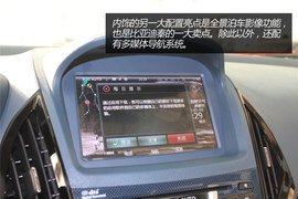 比亚迪秦实拍图解