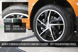 比亚迪秦实拍图解