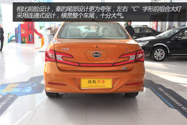 比亚迪秦实拍图解