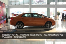 比亚迪秦实拍图解