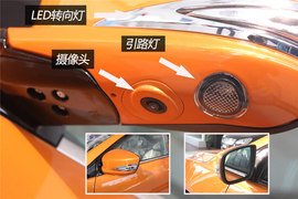 比亚迪秦实拍图解