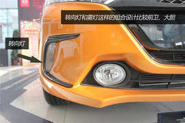 比亚迪秦实拍图解