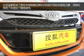 比亚迪秦实拍图解