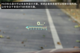 挑战运动标杆