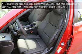 挑战运动标杆